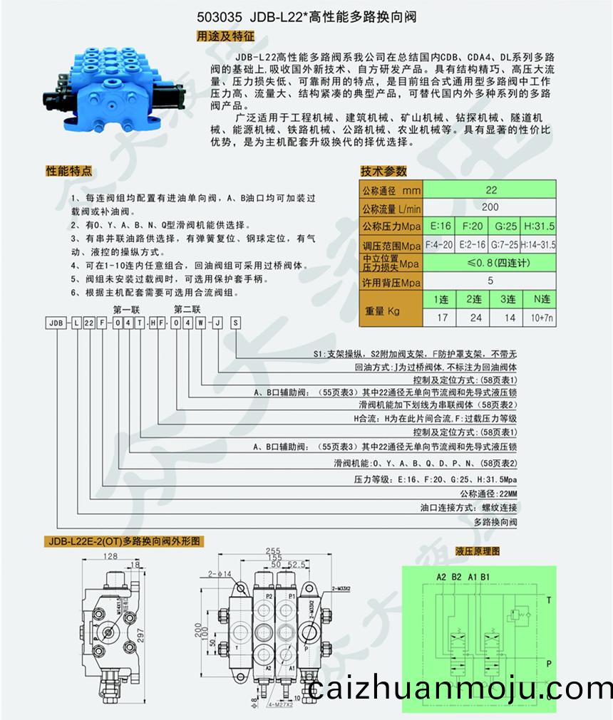 微(wei)信图(tu)片_20200629095206.jpg