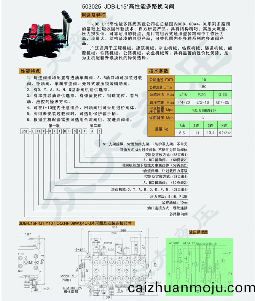 百度(xin)图(tu)片_20200629095212.jpg
