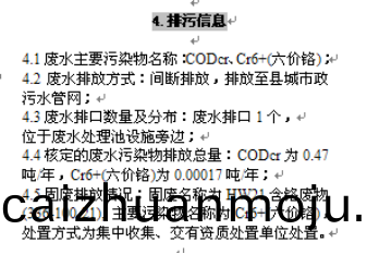 液压油(you)缸厂家(jia).png