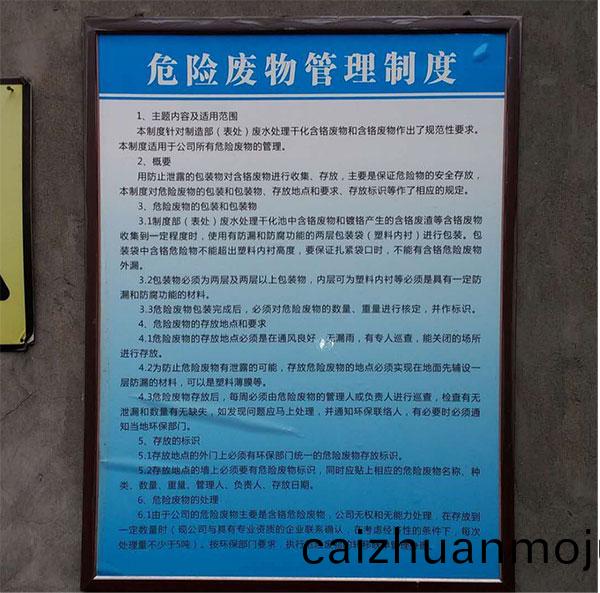 多(duo)路(lu)换向(xiang)阀(fa)厂(chang)家(jia).jpg