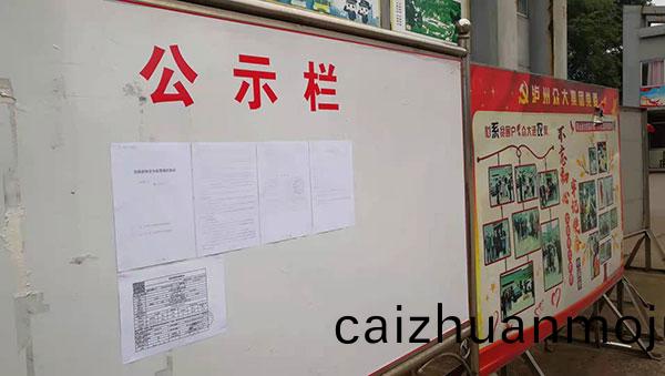 多路换向阀.jpg