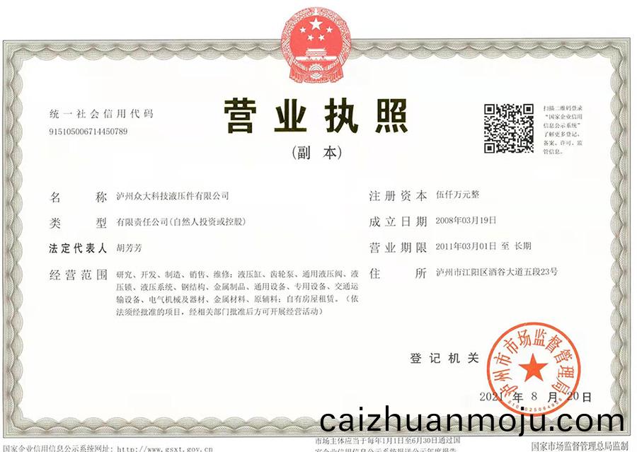 未标(biao)题-1.jpg