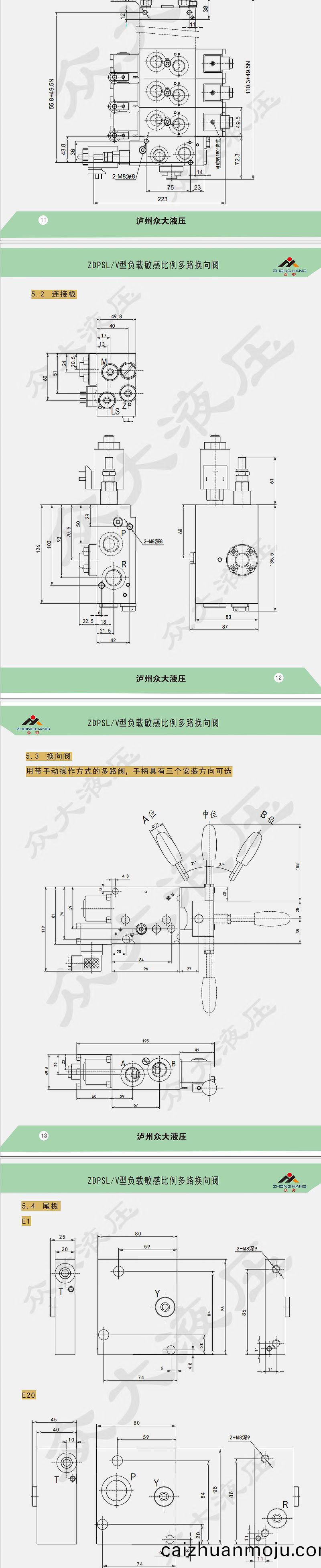 切片(pian)4.jpg